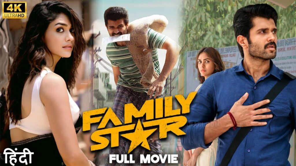 Family Star Movie 2024